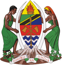 Tanzania Coat of Arms